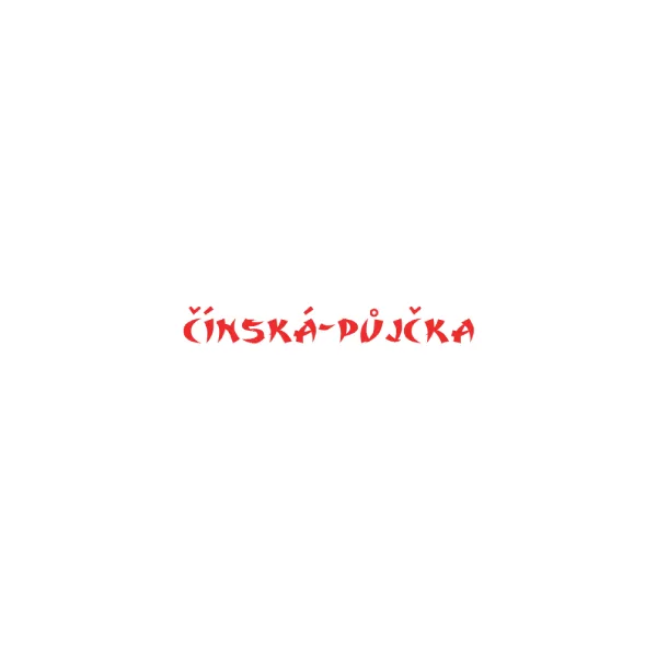 Čínská půjčka